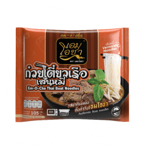 Thai Boat Noodle Meal Kit (Rice Vermicelli Noodles)