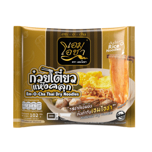 Thai Boat Noodles (Rice Noodles)