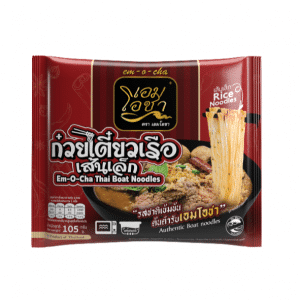 Thai Boat Noodle Meal Kit (Rice Noodle)